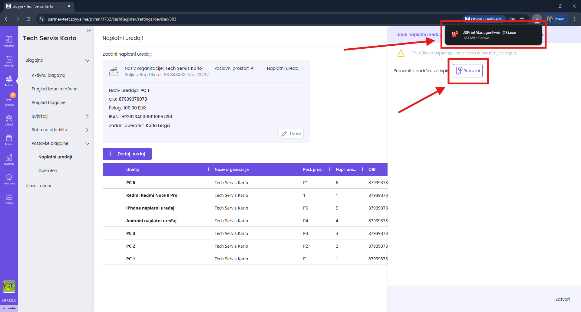 Instalirajte podršku za ispis