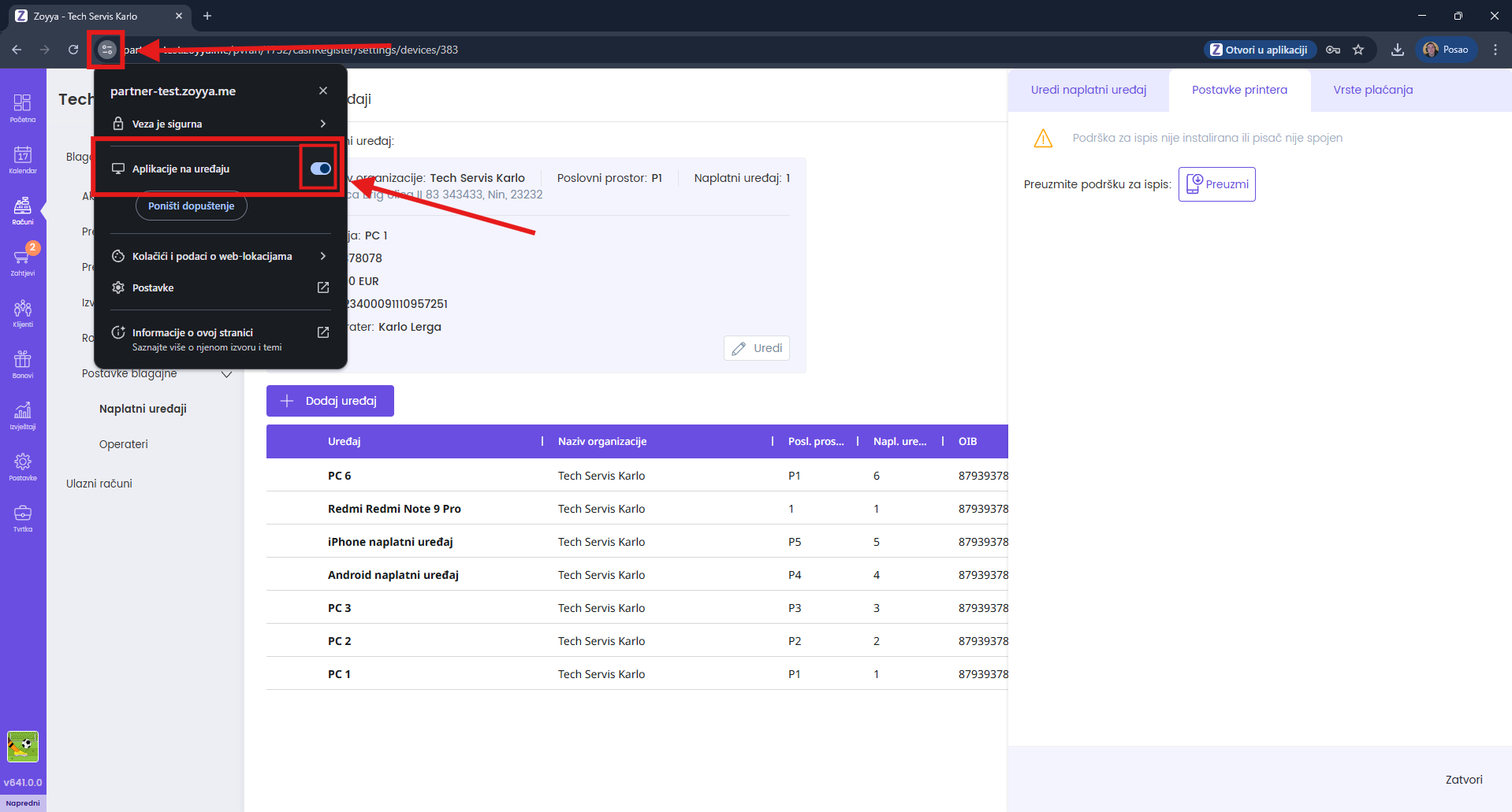 Uključite dopuštenje u pregledniku